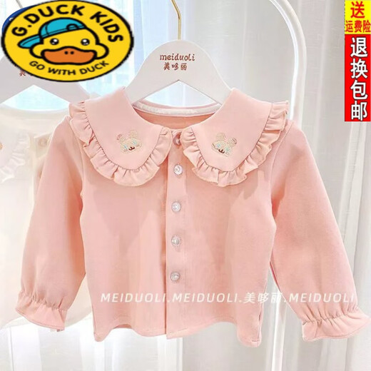 G.duck baby pure cotton bottoming shirt girls long-sleeved T-shirt doll collar shirt baby cardigan children's spring and autumn top outer wear white cute bunny 90 (the size is too small, it is recommended to size up according to your height)