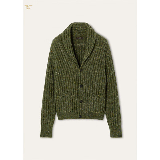 Loro Piana Nuoyou Piana LP men's knitted cardigan button sweater coat trendy jacket top 2026 new dark green 48
