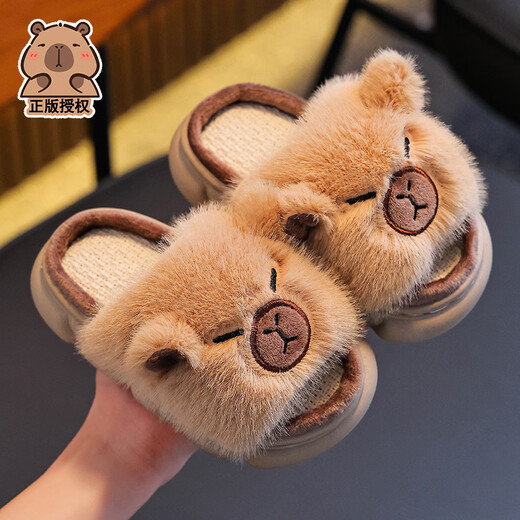 Yunyouli Yiwu Cang-Kapibara Children's Linen Slippers Girls' Summer Cartoon Cute Non-Slip Slippers Light Brown Size 42 43 (Suitable for 41/42 Feet)