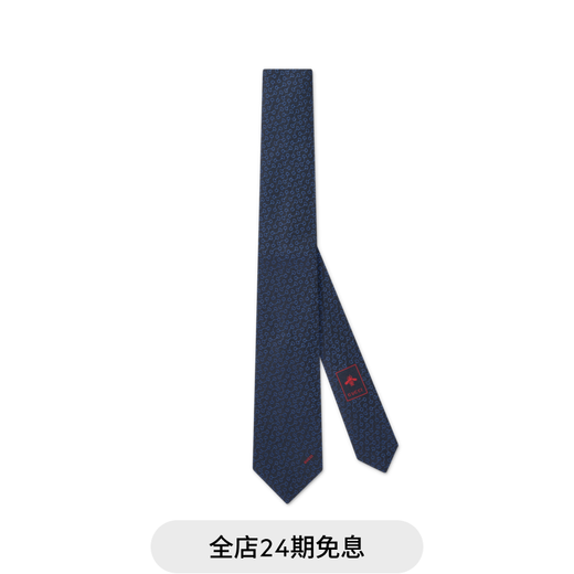 GUCCI Mulberry Silk Jacquard Tie New Style Gift Navy Blue One Size
