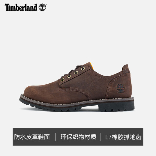 Timberland Offizielle Herrenschuhe Low Top Lederschuhe Geschäft Pendeln wasserdichte Lederkomfort A699P A699PW07/Dunkelbraun 41