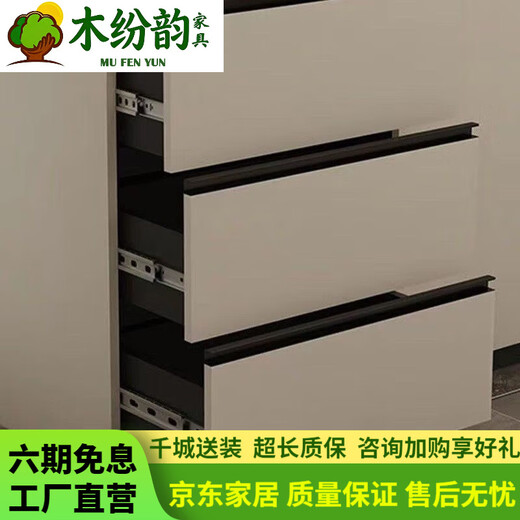 Mufenyun 2026 new style wine cabinet sideboard high-end all-in-one wall dining cabinet kitchen high cabinet cabinet multi-functional storage cabinet G type length 340 width 42 height 230 (with lights) (installation included)