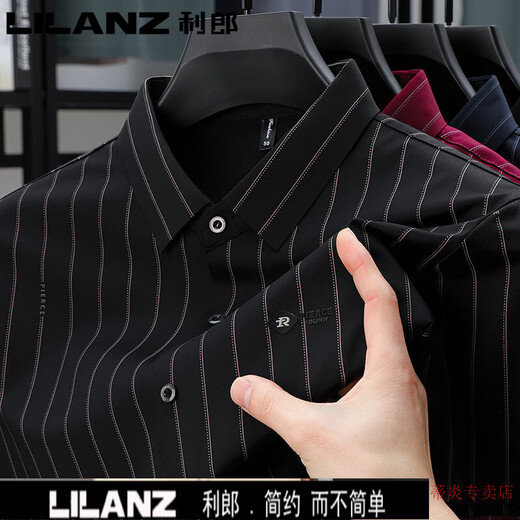 LILANZ summer men's short-sleeved shirt stretch striped non-iron business casual new style printed lapel fashion shirt trend 2721-red M 165105