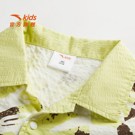 ANTA Children's T-shirt Men's Big Children's Clothes The Lion King 2026 Summer New Fashion Pattern Pure Cotton Short T352628601 Yuting Color/Full Print-1 130