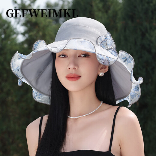 GEFWEIMKL Mulberry Silk Hat Women's Summer Sun Hat Women's Outdoor Travel Silk Sun Hat Women's Fashion Versatile Fisherman Hat Beige M(56-58cm)