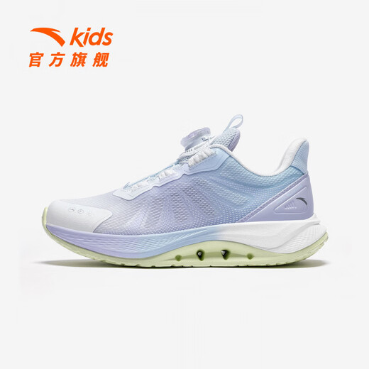 Anta children's sports shoes for girls and boys with arch 2.0 running shoes 26 years summer breathable youth professional student shoes Anta white/Lengling purple/water sky blue-2 34
