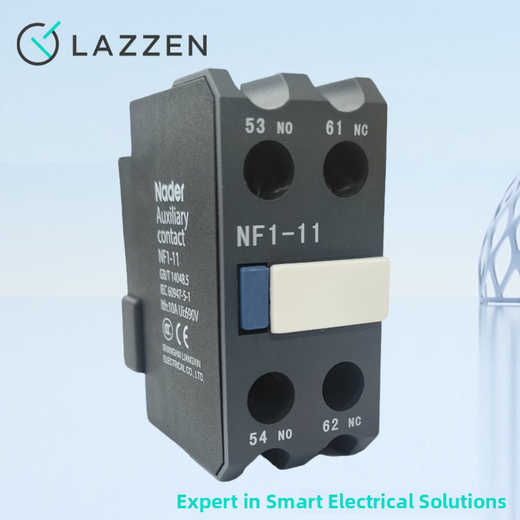 Shanghai Liangxin Ndc1 series contactor auxiliary contact pendant Nf1-11 Nf1-22 full series NF1-40