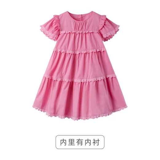 Mucmukn Summer Rose Tencel Cool Cotton Girls Summer Solid Color Dress Children's Sweet Cake Dress Long Dress