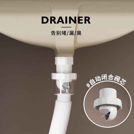 意狄讴陶瓷台下盆面盆嵌入式智洁釉面水池单盆洗手盆阳台盆亮白YT2214 695*415【YT2215-70】裸槽配置