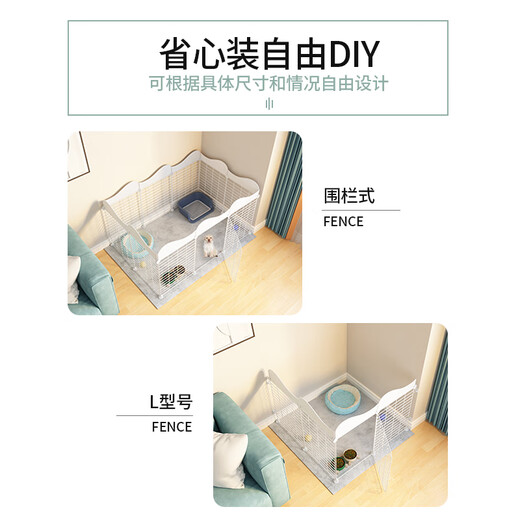 Pet fence dog indoor cat fence small and medium dog kennel Teddy anti-jailbreak isolation door guardrail dog cage 4 pieces against the wall 75*75*57 black fence