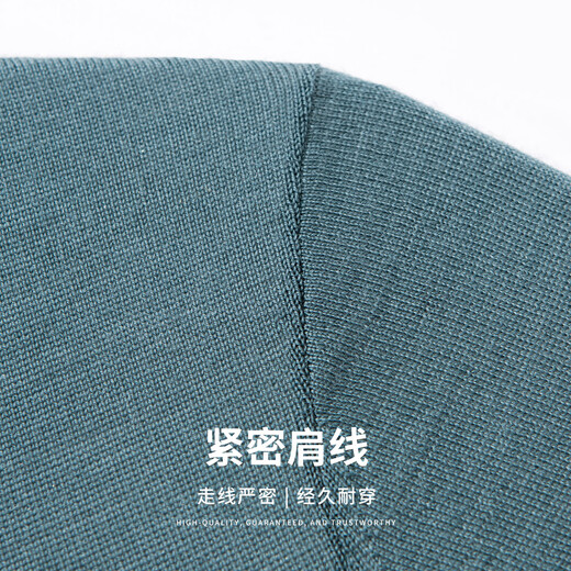 Hodo 100% sheep wool spring and autumn wool sweater for men, comfortable sweater, thin casual long-sleeved knitted T-shirt for men