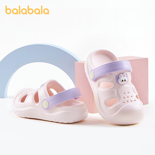 Balabala children's shoes children's slippers for boys and girls 2026 new summer three-dimensional cartoon cute pet hole sandals pink 60001 22 (inside length 15 suitable for feet 14.5-15)