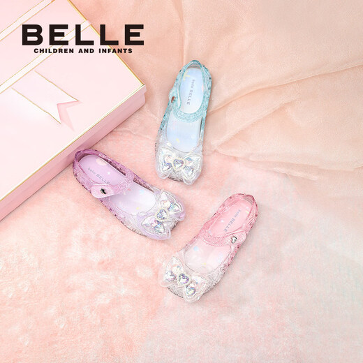 Belle Children's Shoes Girls' Jelly Shoes 2026 Spring New Little Girls Crystal Shoes Princess Shoes Children's Fashion Single Shoes Sandals Blue 25 Suitable for feet about 15.7-16.2cm long