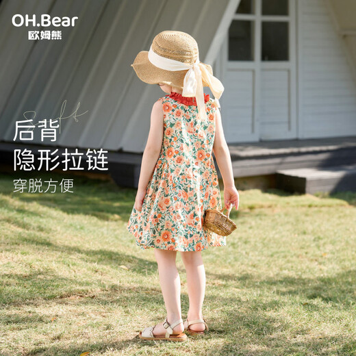 Om Bear Girls Dress 2026 New One-year-old Baby Girl Dress Children's Summer Beautiful Skirt Girls Summer Dress Rose Red 80 cm