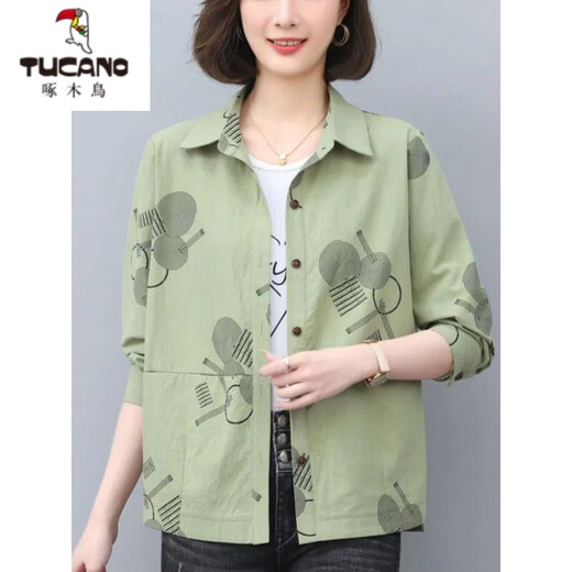 Woodpecker (TUCANO) Mom Age Reduction Fashion Printed Shirt Women's Long Sleeve 2026 Spring and Autumn New Loose Casual Western Style Shirt Jacket Brick Red L 95-115Jin Jin is equal to 0.5 kg
