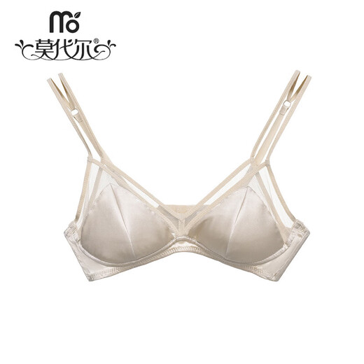 Modal French underwear, thin silk triangle cup, wire-free underwear, large breasts, small zodiac year red bra, jet black bra S