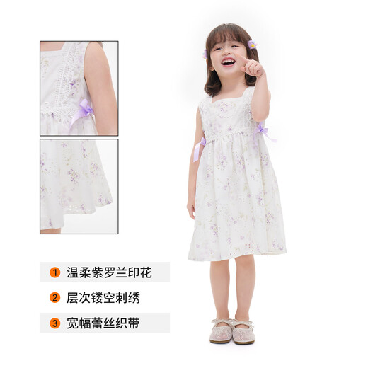 Royal Childhood Girls Printed Suspender Dress 26 Summer Children's Clothes Sweet Bow Sleeveless Skirt for Middle and Older Children Purple 130