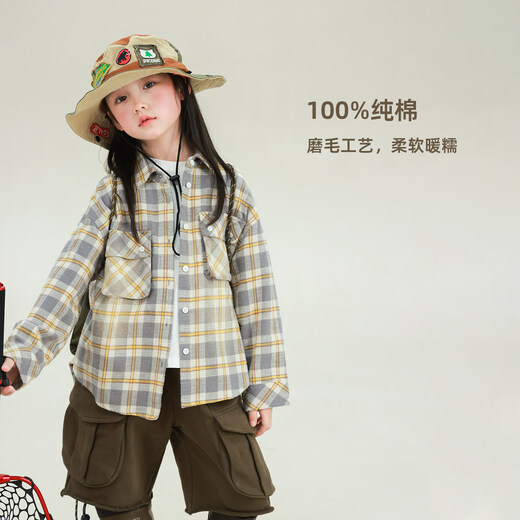UTOUTO Big Ear Elephant Girls Lapel Plaid Shirt 2026 Spring New Baoer Pure Cotton Workwear Retro Style Long Sleeve Top Gray Blue Check Spot 150