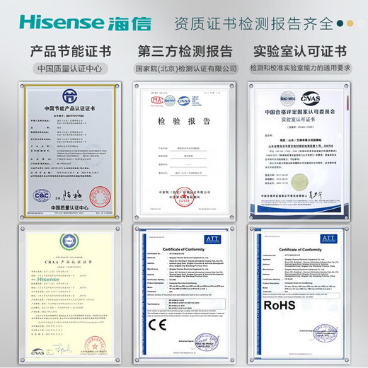 Hisense base station computer room industrial air conditioner 1/1.5/2/3/5/10 hp fixed frequency variable frequency air conditioner constant temperature dehumidification substation equipment communication base station dedicated 5 hp KFR-120LW/TS16DSBp-A2