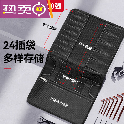 Delixi reel tool bag, electrician tool bag, multi-functional small portable waist bag, wear-resistant storage bag, hand-held roll bag, Delixi large multi-function reel tool bag, 2 pieces