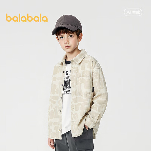 Balabala shopping mall same style children's clothing children's long-sleeved shirt boys 2026 new spring denim tops coffee color 00355 140