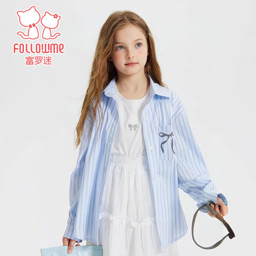 Fuluomi Spring and Autumn Girls' Sweet and Cool Versatile Loose Striped Shirt Blue Stripe 130