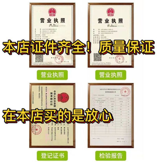 Soil activator, soil loosening essence, no deep plowing, soil loosening agent, fertilizer to improve hardening, water and fertilizer retention agent, universal type, high loosening essence 20Jin, equal to 0.5kg, ** 9 times better results