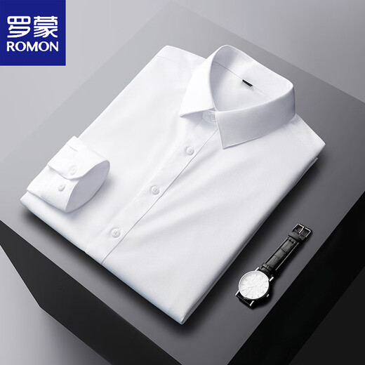 ROMON's new dark gray business casual men's shirt, no ironing, long-sleeved, slim-fitting, high-end trendy anti-wrinkle suit shirt, pink 4XL (165-180Jin Jin equals 0.5kg)