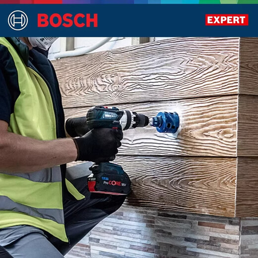 Bosch hole opener expert multifunctional woodworking hole expander 22-152MM carbide hole drill 22mm