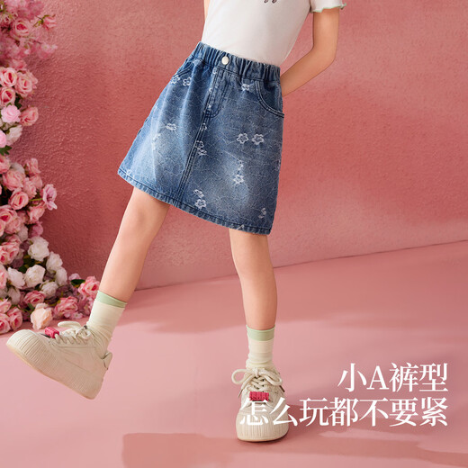 ASK JUNIOR children's skirt summer middle and large children's embroidered denim skirt girls half skirt teenagers A-line skirt