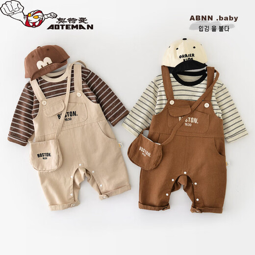 Ultraman Korean version children's autumn long-sleeved bottoming shirt infants and toddlers striped cool T-shirt rice stripes 73 CM
