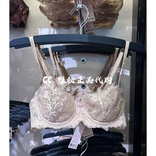 Victoria's Secret New Sweet Big Breasted Small Unpadded Rose Lace Underwear Bra Off-White_No Returns Thank You 4XL (160) 32A