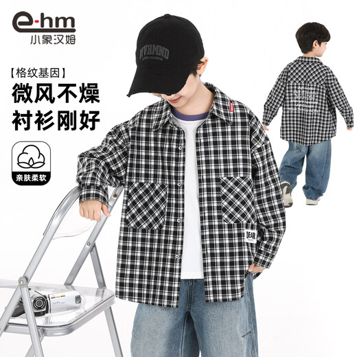 Little Elephant Ham boys' shirt children's shirt plaid spring 2026 spring new style medium and large children's jacket black and white plaid 170cm
