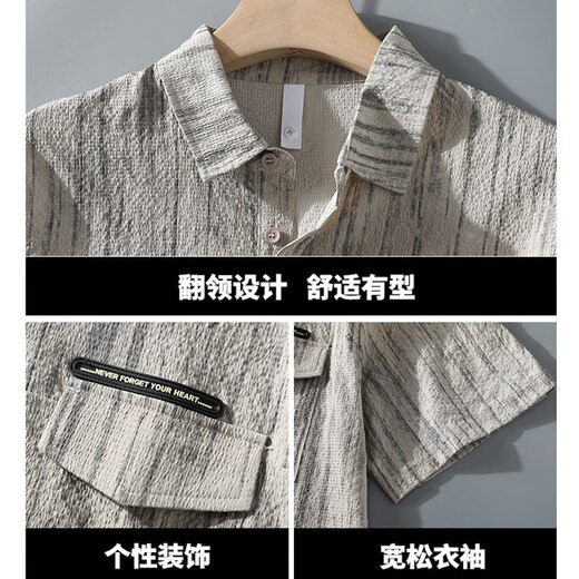 Baleno (Baleno) S&K series trendy brand short-sleeved polo shirt boys short-sleeved 2026 summer new arrival lapel trendy striped dyed T-shirt dark gray 3XL