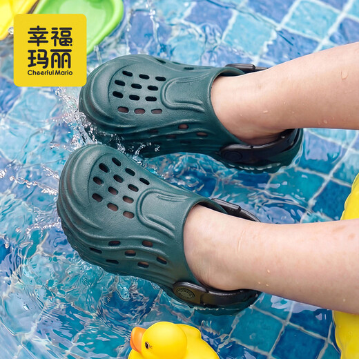 Cheerful Mario Boys' Croc Shoes Children's Slippers Summer New 2026 Indoor EVA Boys Medium and Large Children's Sandals Slippers for Outerwear