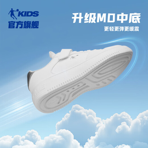 Jordan men's big children's sneakers, children's spring, autumn and winter leather-topped white shoes, Velcro children's shoes, pure white/silver 36