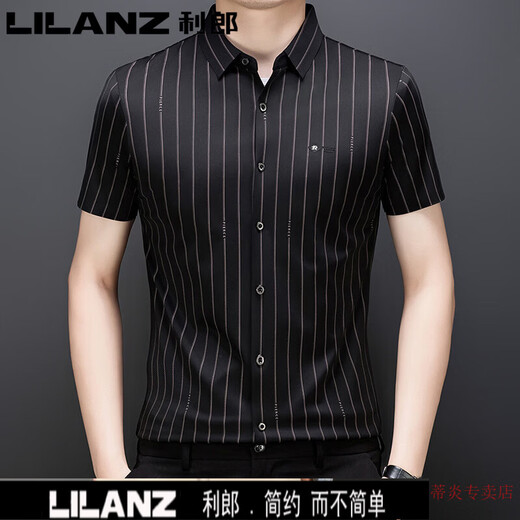 LILANZ summer men's short-sleeved shirt stretch striped non-iron business casual new style printed lapel fashion shirt trend 2721-red M 165105