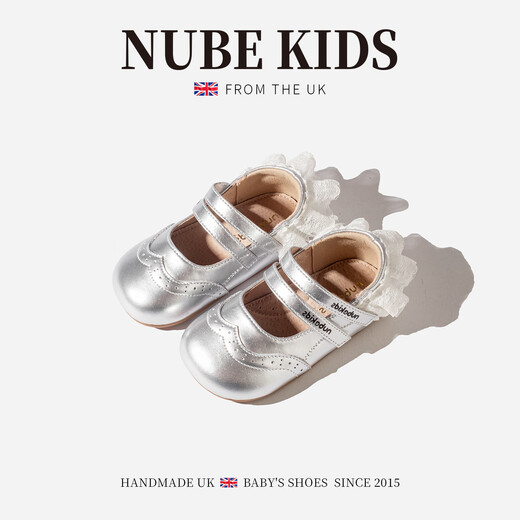 NUBEKIDS Girls Princess Shoes Spring and Autumn New Genuine Leather Baby Lightweight Fashionable Toddler Shoes Quicksand Silver Genuine Leather Model 27 Inner Length 16.4cm Recommended Foot Length About 15.4cm