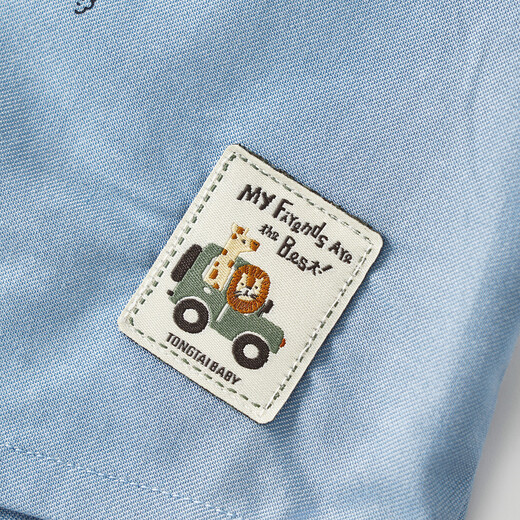 Tongtai (TONGTAI) baby boy's shirt spring and autumn modal cotton boy's top children's long-sleeved shirt jacket denim blue 120cm