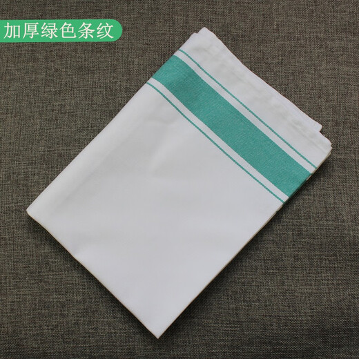 Fully cotton cup wiping cloth for five-star hotels, red wine cup wiping cloth, highly absorbent and lint-free, clean cloth mat napkin, green 50*70CM