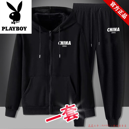 Playboy Pure Cotton Hooded Sports Suit Men's Spring and Autumn Jacket Men's Casual Sweater Men's Trousers Running Wear Long Sleeve Two-piece Set Two Pieces - Red Medium Cardigan Hooded + Red Medium Pants Thin Section M Recommended 80-100Jin Jin is equal to 0.5 kg