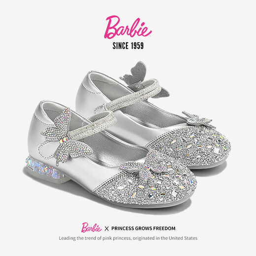 Barbie Children's Shoes Girls Spring and Autumn High Heels Small Leather Shoes Stage Fashion Crystal Shoes Bow Girls DA7152 Silver 26