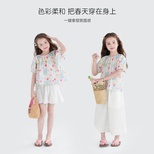 Tutu Little Elephant Girls 100% Cotton Short Sleeve Shirt New Children's Sweet and Fresh Floral Doll Shirt T-shirt Pink Blue 130