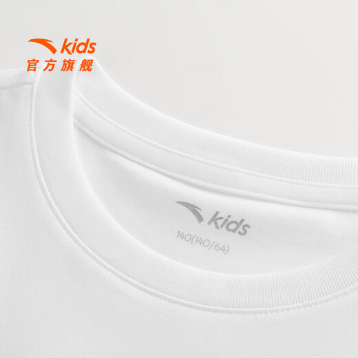 ANTA children's dress for girls and older children, 26 years of summer trend, comfortable, breathable, contrasting color, casual shopping mall same style, pure white/oatmeal khaki-1 130