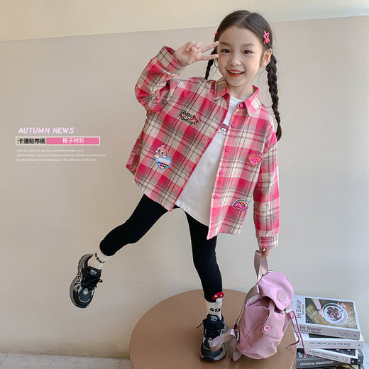 Om Bear girls plaid shirt 2026 new spring and autumn baby clothes tops children's spring long-sleeved shirt coffee color 140 cm