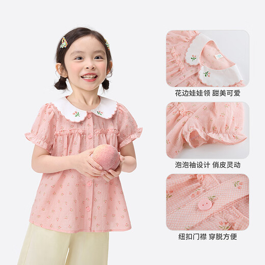 Xiaoyinman baby girl short-sleeved shirt thin section 26 summer girls cute doll collar floral puff sleeve plaid shirt pink 140