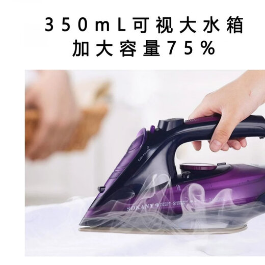Official direct store Langfei same model German wireless handheld electric iron steam handheld iron European standard rechargeable ironing handheld garment steamer exported for home use purple European regulations (English manual) cannot be used in China
