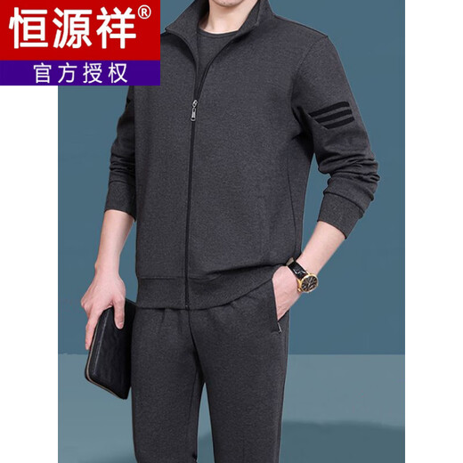 Hengyuanxiang middle-aged men's sports suit spring and autumn dad casual jacket coat plus velvet thickened loose two-three piece set black spring and autumn two-piece straight M 80-105Jin Jin equals 0.5 kg