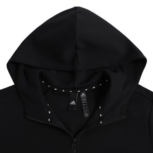 Adidas Herren neuer lässige Sportsport -Windschutzjacke HA1416 s