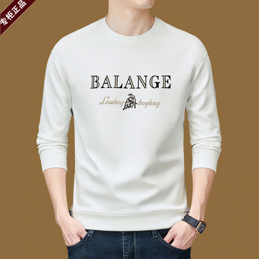 Armani (ARMANI) high-end men's sweatshirt 2025 new spring and autumn round neck long-sleeved T-shirt autumn top medium gray one size 170L